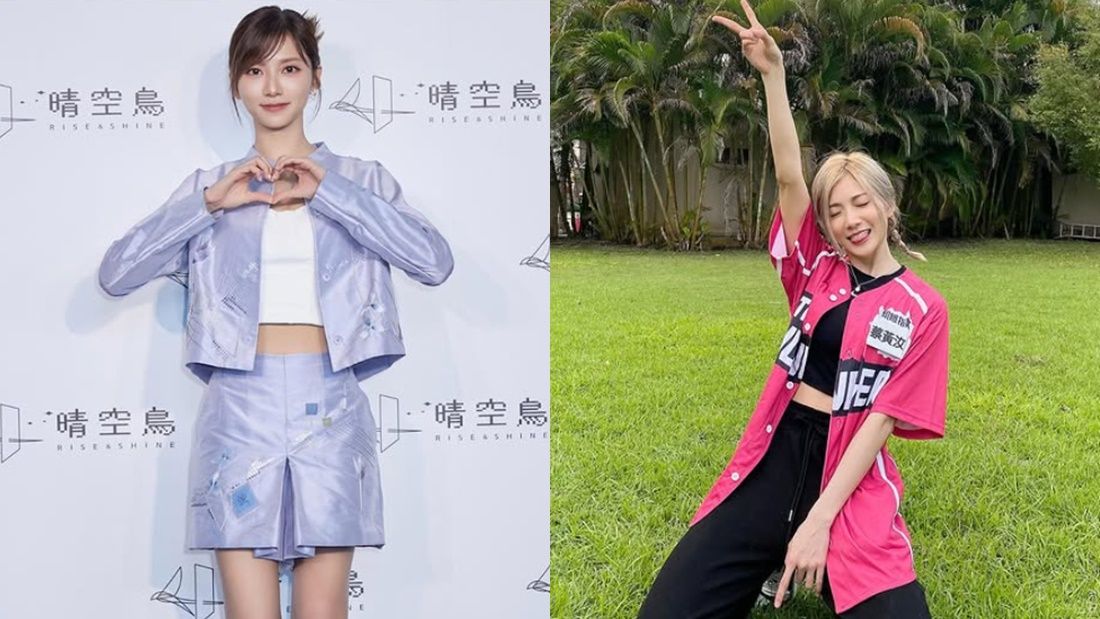 ▲▼豆花妹。（圖／翻攝自Instagram／fafa19871115）