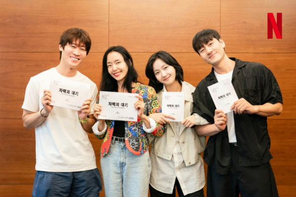 ▲2025年受矚目韓劇。（圖／翻攝自Netflix、D+、官網、藝人IG）