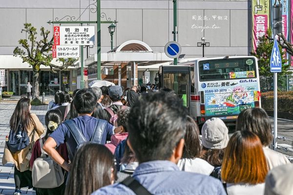 ▲▼名古屋近郊一日遊景點推薦，一次暢遊兩大愛知縣！（圖／部落客周花花提供）