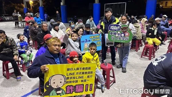 ▲警傳授「防詐三步驟」 讓民眾「日日都是平安日」。（圖／記者楊漢聲翻攝）