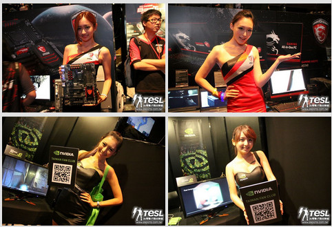 正妹搜查線 電競美女都在msi Beat It 14 Global Ettoday遊戲雲 Ettoday新聞雲