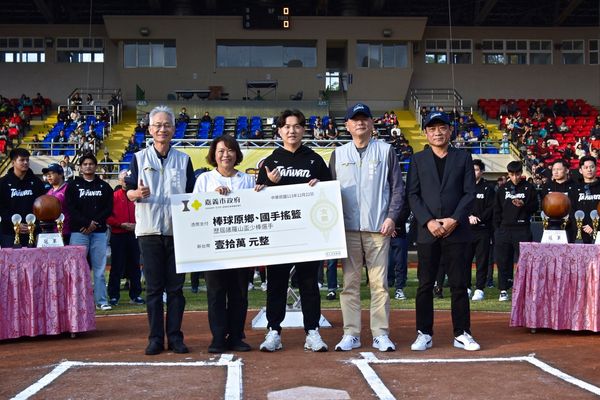 ▲▼ 江坤宇出席諸羅山盃少棒賽開幕。（圖／主辦單位提供）