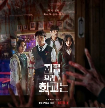 ▲2025一堆夯劇續集！《機智醫生》外傳、《殭屍校園》《MOVING》全回歸。（圖／Disney+提供、劇照、海報）