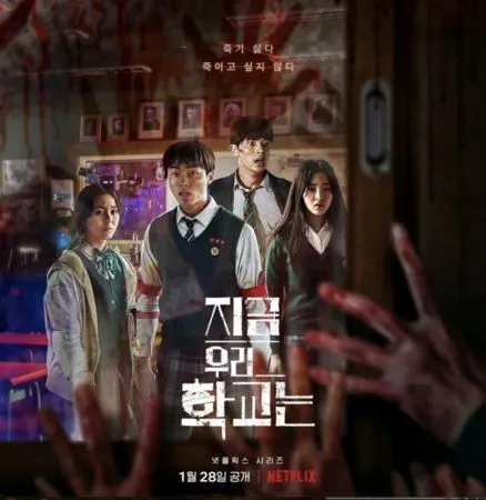 ▲2025一堆夯劇續集！《機智醫生》外傳、《殭屍校園》《MOVING》全回歸。（圖／Disney+提供、劇照、海報）