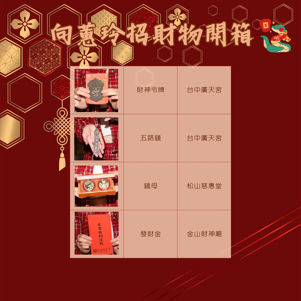 ▲▼             。（圖／記者蔡琛儀攝）