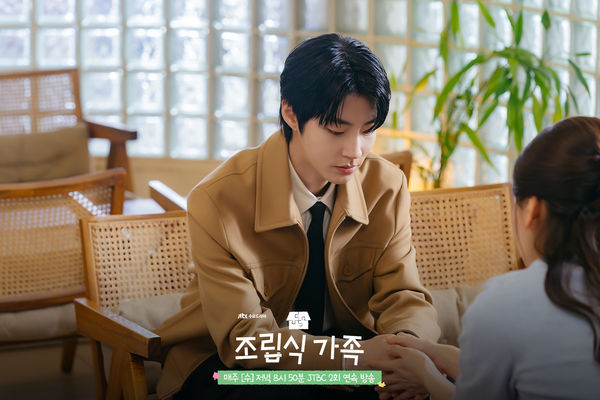 ▲▼星座。（圖／翻攝自FB/JTBC DRAMA）