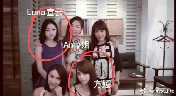 ▲▼留稿用。天王嫂培訓。