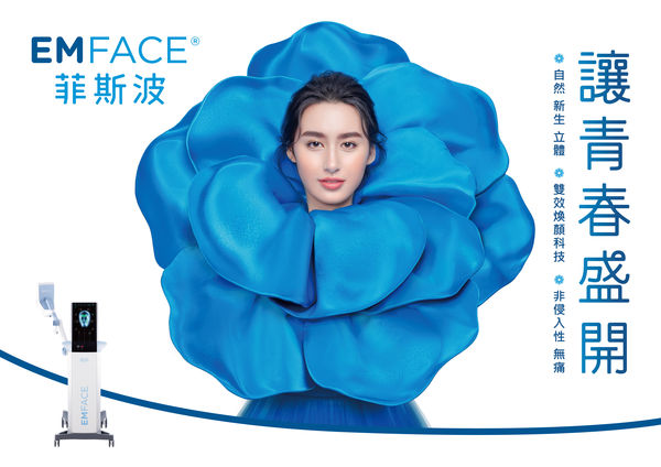 ▲沈悅悅拍廣告造型多變。（圖／經紀人提供）