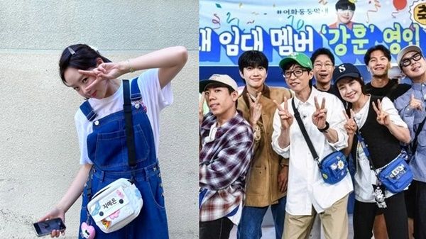 《Running Man》固定班底+1！製作人「證實池睿恩加入」　姜勳動向曝光 | ETtoday影劇新聞 | ETtodayAMP