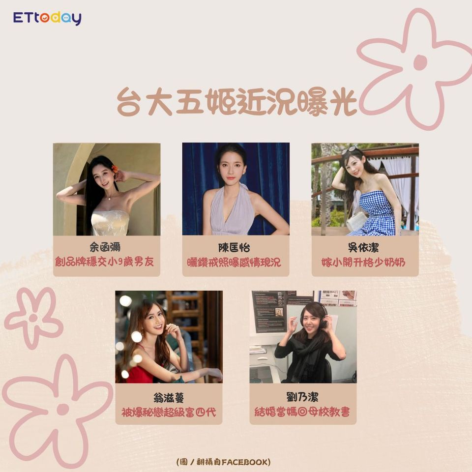 ▲▼             。（圖／記者王靖淳攝）