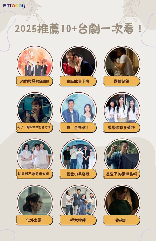 ▲▼             。（圖／記者王靖淳攝）