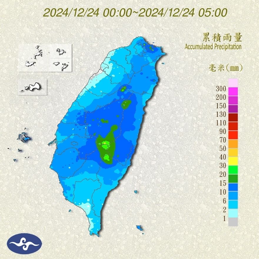 （圖／氣象署）