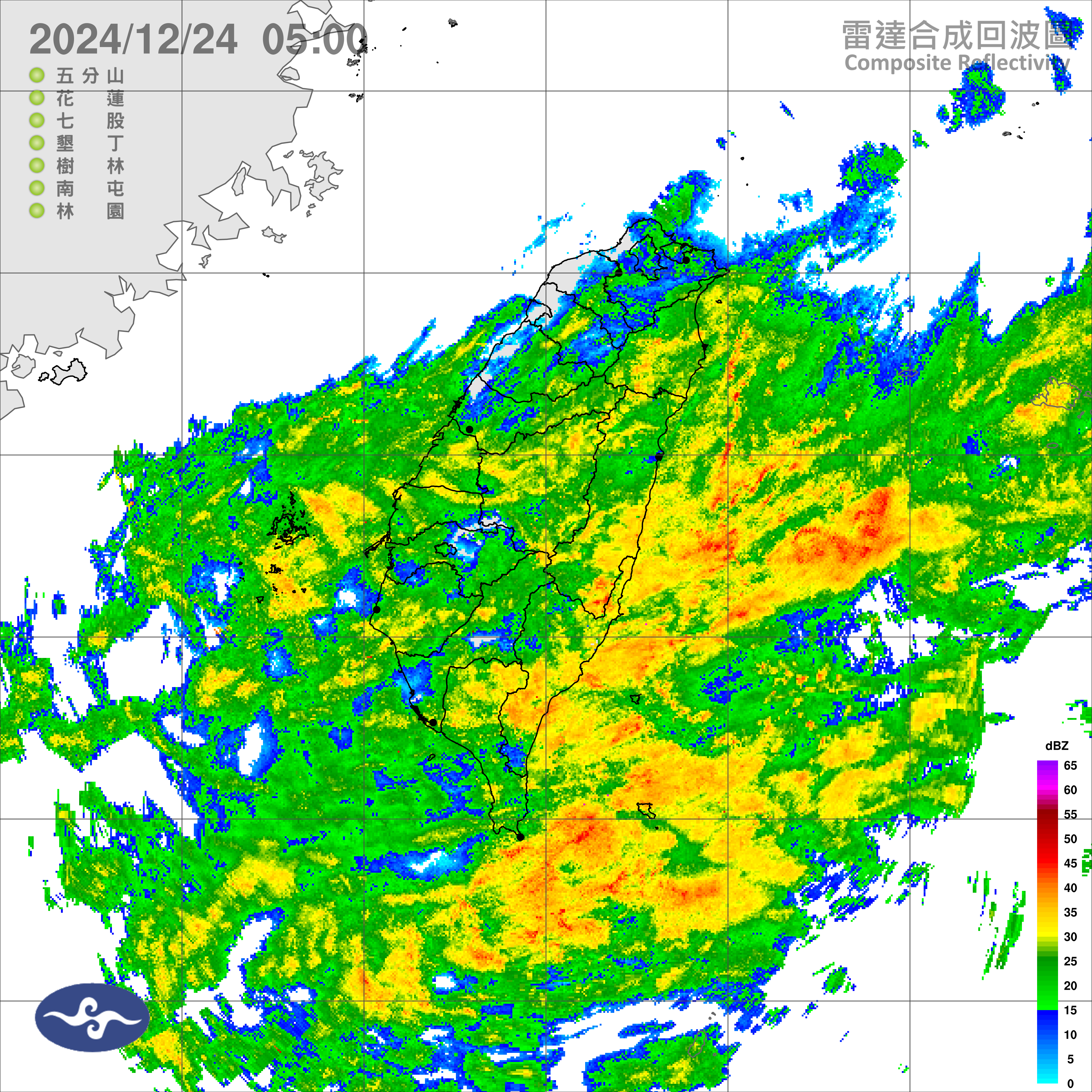 （圖／氣象署）