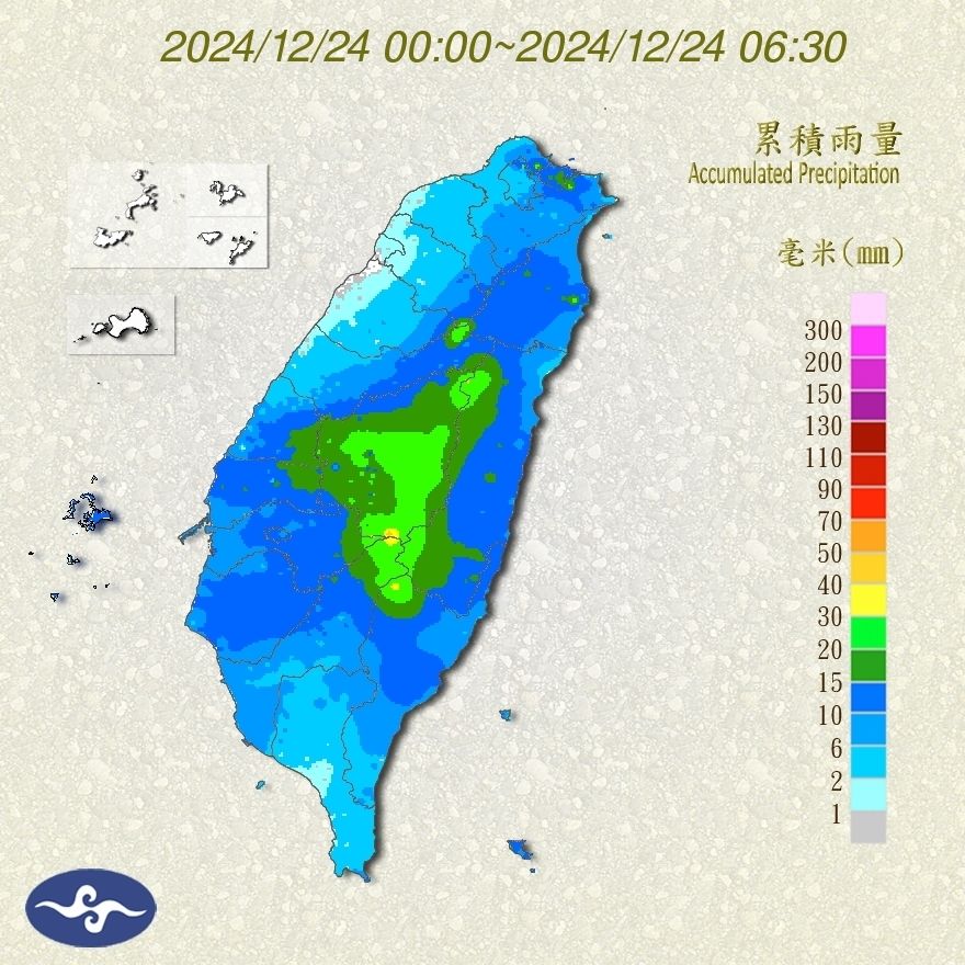 （圖／氣象署）