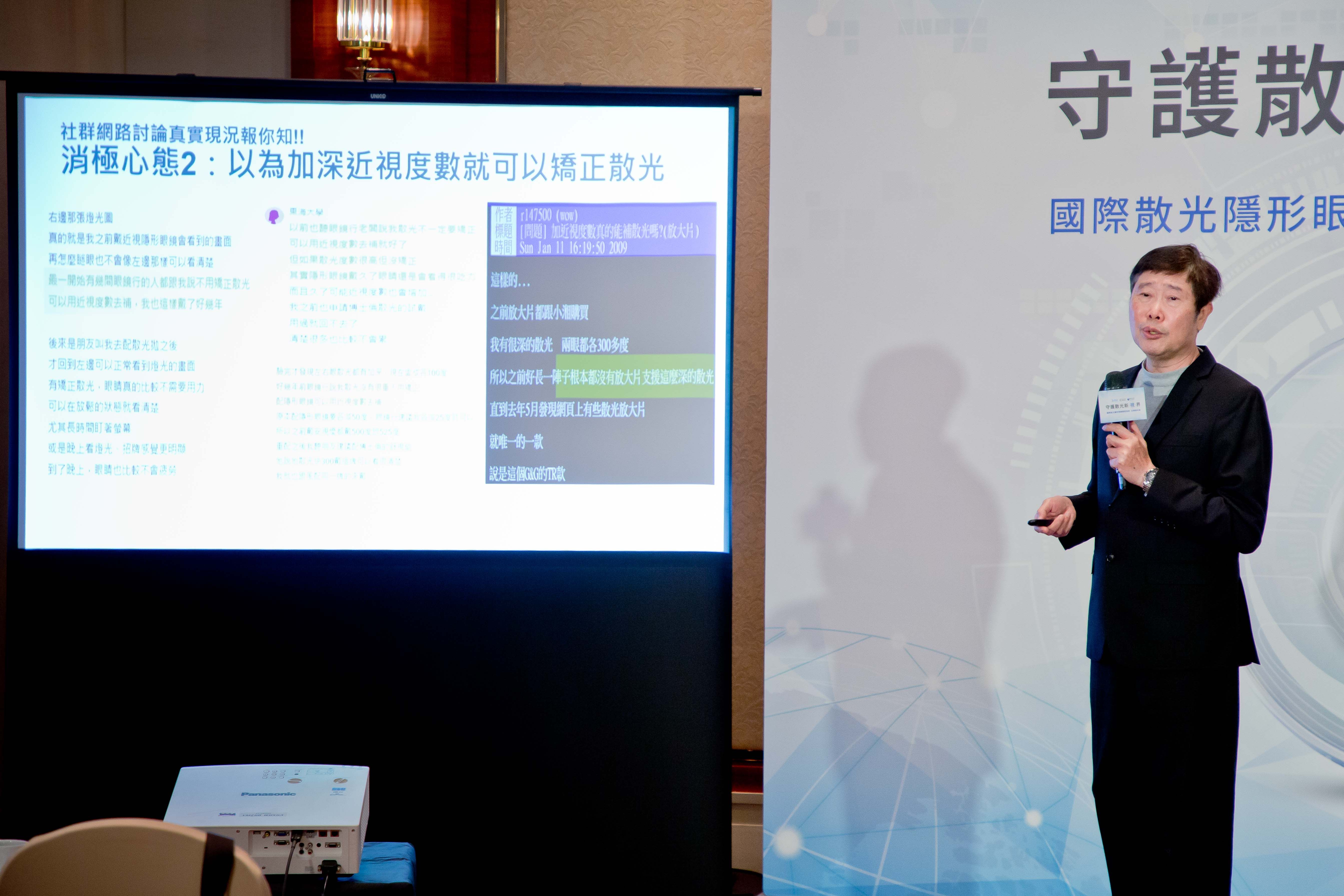 ▲▼產醫學界呼籲驗配「3要3步」接軌國際 。（圖／業者提供）