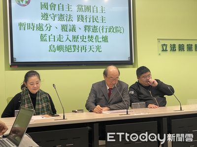 綠封殺劉靜怡跑票開除黨籍　柯建銘先致電賴清德：他尊重國會自主