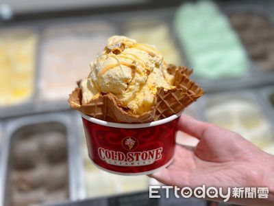 COLD STONE巴斯克蛋糕冰淇淋新上市