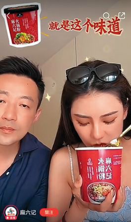 【獨家】【靠吃起爐灶】循俏江南模式　汪小菲重返台灣開餐廳