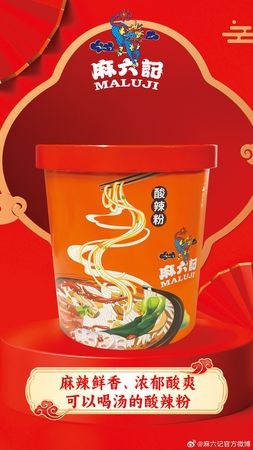 【獨家】【靠吃起爐灶】循俏江南模式　汪小菲重返台灣開餐廳