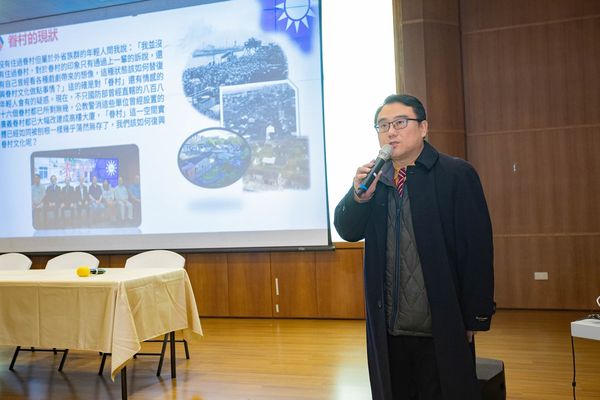 新竹、桃園眷村世代齊聚 暢談文化傳承與未來展望（圖／中華眷村文化發展總會提供）