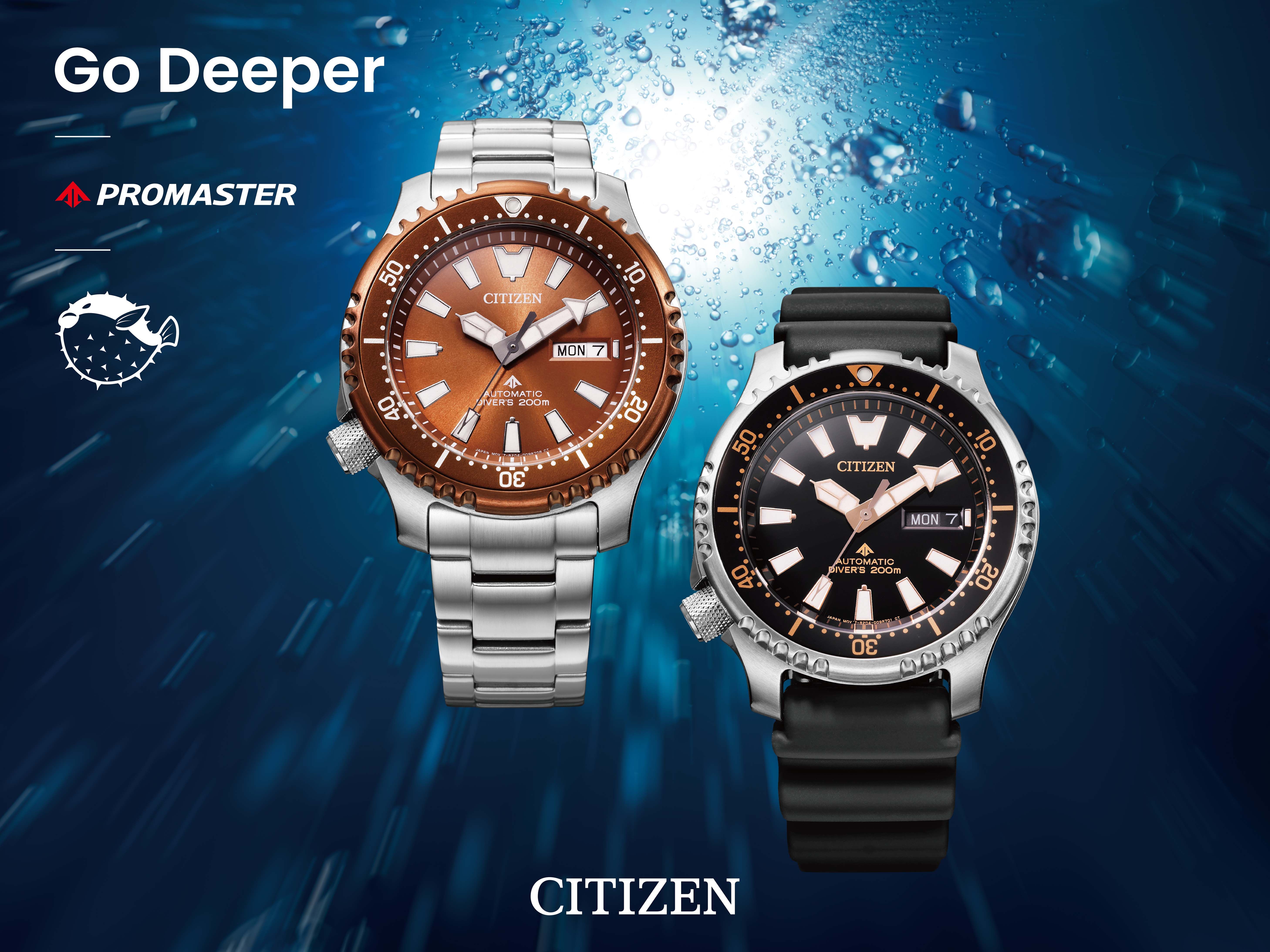 ▲▼Seiko,CITIZEN             。（圖／公關照）