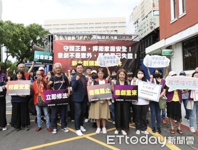 新北割頸案周年　國教盟批家庭政策經費不足改革停滯