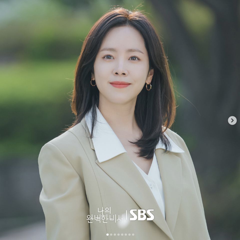 星座,占卜。（圖／sbsdrama.official IG）