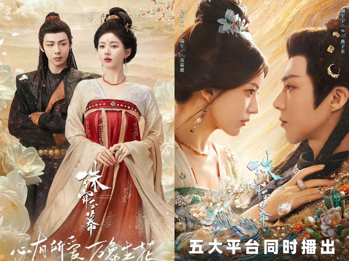 戲劇。（圖／百度）