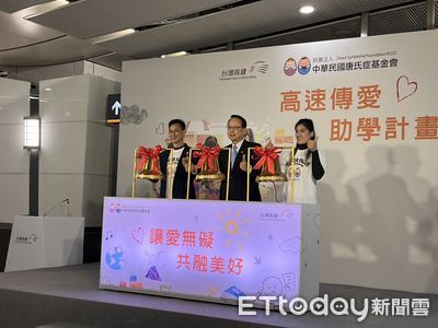 陳念琴任公益大使和唐寶寶互動　2025年訓練目標與計畫首度曝光