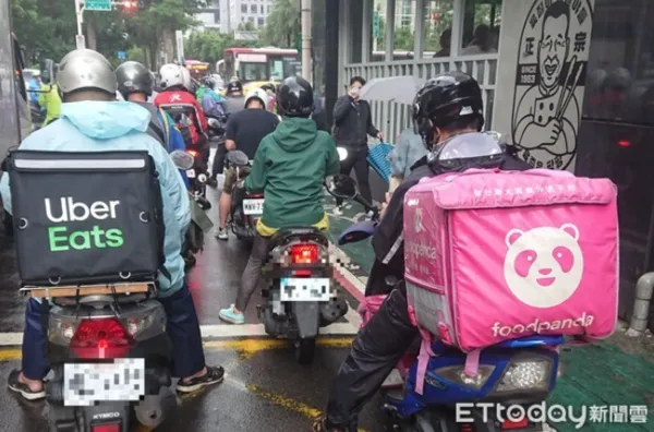 ▲▼             。（圖／）