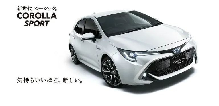 ▲TOYOTA Corolla Sport日規將換上新2.0升油電！（圖／翻攝自TOYOTA）