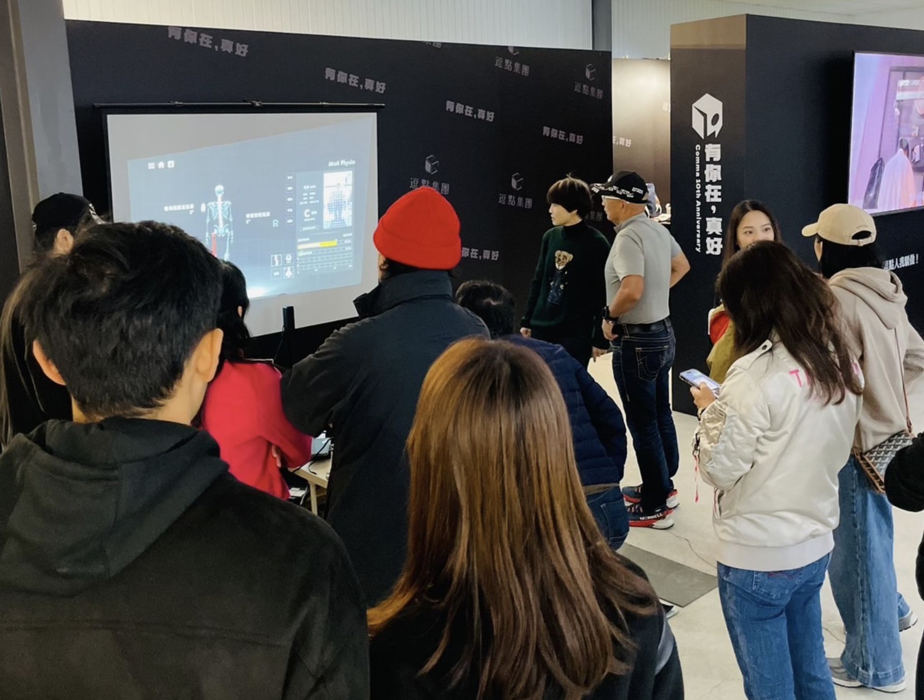 ▲▼逗點,十週年,特展,樺龍建設,教育,藝術,健康。（圖／業者提供）