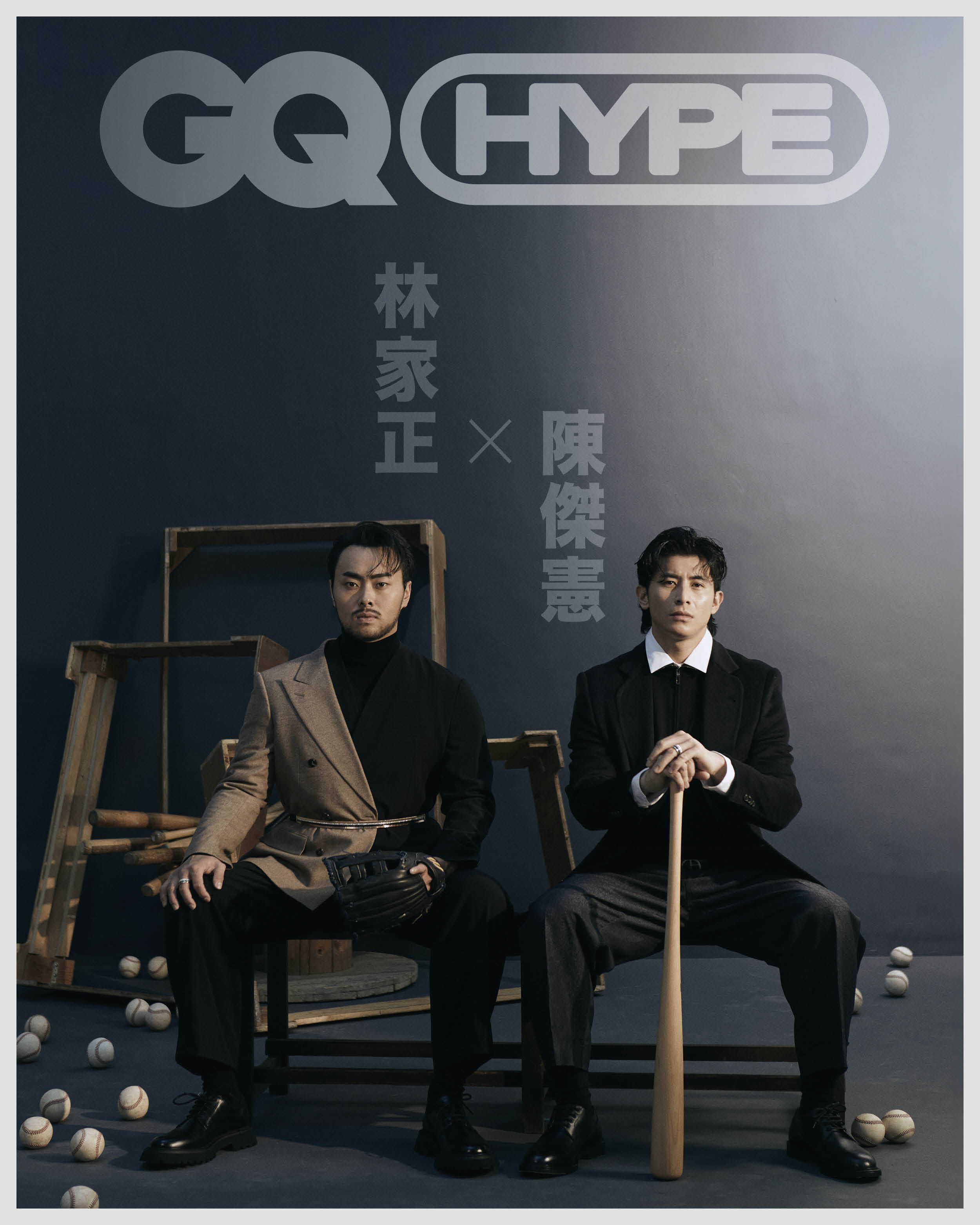 ▲▼GQ Taiwan     。（圖／GQ Taiwan提供）