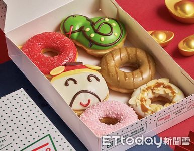 Krispy Kreme推出3款新春甜甜圈！