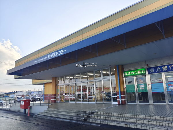 ▲▼青森八戶生鮮肉品名產齊聚，平價自烤倉石牛。（圖／部落客Wisely提供）