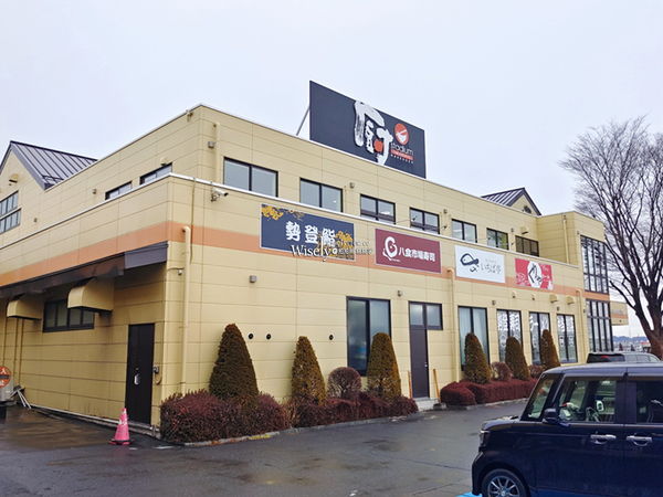 ▲▼青森八戶生鮮肉品名產齊聚，平價自烤倉石牛。（圖／部落客Wisely提供）