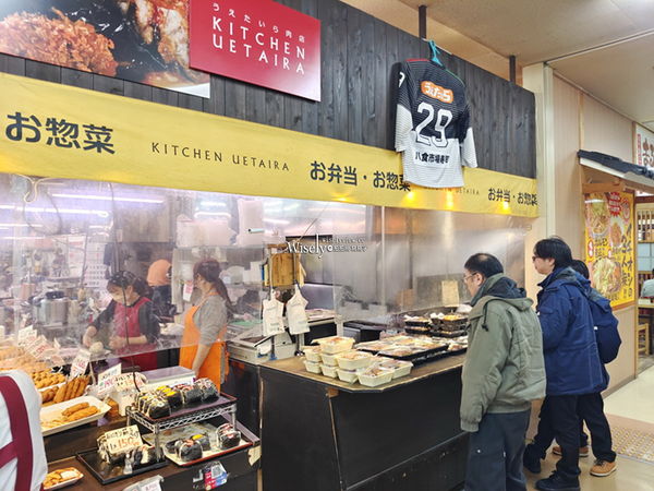 ▲▼青森八戶生鮮肉品名產齊聚，平價自烤倉石牛。（圖／部落客Wisely提供）