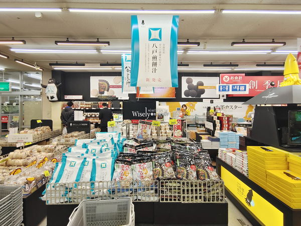 ▲▼青森八戶生鮮肉品名產齊聚，平價自烤倉石牛。（圖／部落客Wisely提供）