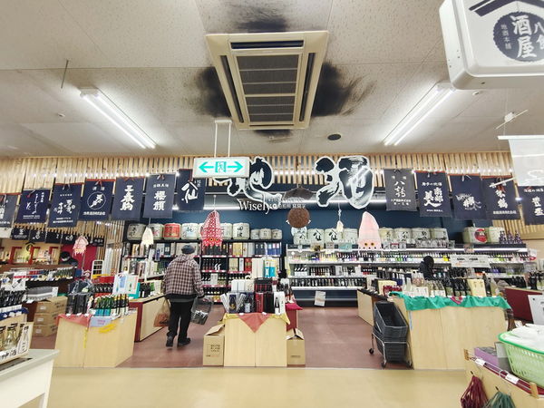▲▼青森八戶生鮮肉品名產齊聚，平價自烤倉石牛。（圖／部落客Wisely提供）