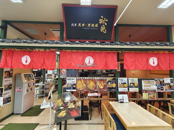 ▲▼青森八戶生鮮肉品名產齊聚，平價自烤倉石牛。（圖／部落客Wisely提供）