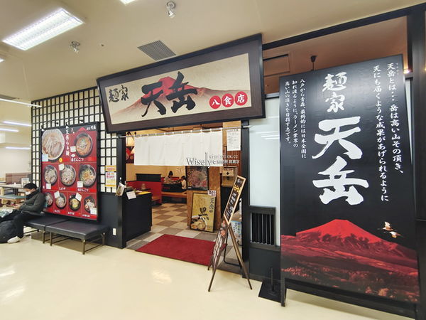 ▲▼青森八戶生鮮肉品名產齊聚，平價自烤倉石牛。（圖／部落客Wisely提供）