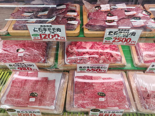 ▲▼青森八戶生鮮肉品名產齊聚，平價自烤倉石牛。（圖／部落客Wisely提供）