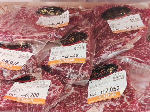 ▲▼青森八戶生鮮肉品名產齊聚，平價自烤倉石牛。（圖／部落客Wisely提供）