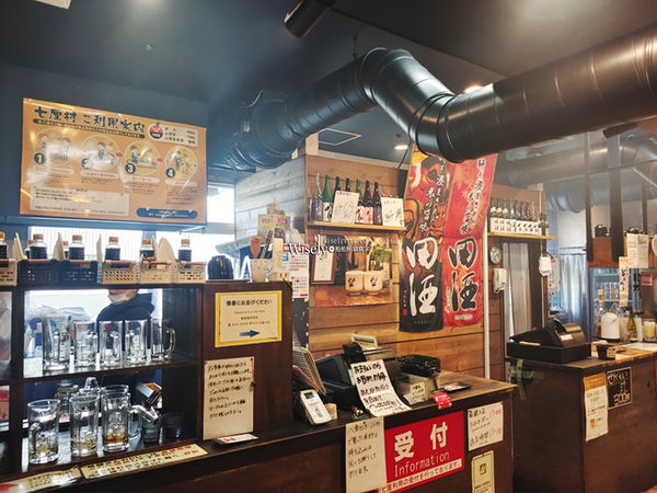 ▲▼青森八戶生鮮肉品名產齊聚，平價自烤倉石牛。（圖／部落客Wisely提供）
