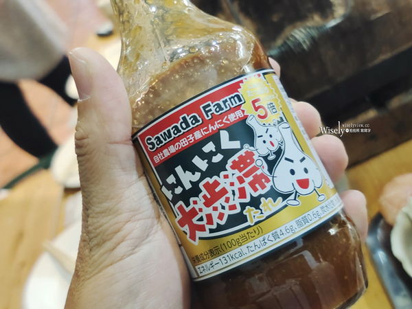 ▲▼青森八戶生鮮肉品名產齊聚，平價自烤倉石牛。（圖／部落客Wisely提供）