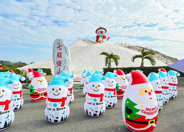 ▲▼七股鹽山療癒雪人。（圖／七股鹽山提供）
