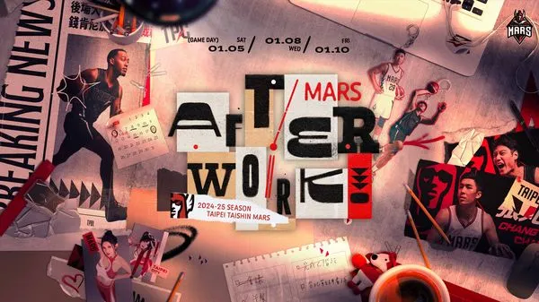 ▲台新戰神1月主場推出「MARS AFTERWORK」 讓你與壓力Say Goodbye。（圖／戰神提供）