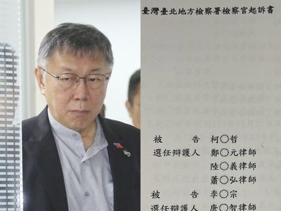 當律師20年傻眼「柯文哲起訴書太搶手」　網路下載PDF檔要排隊！