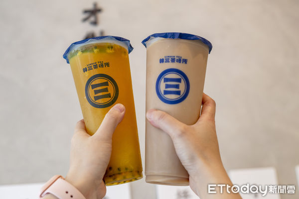 ▲▼林三茶研所。（圖／林三茶研所提供）