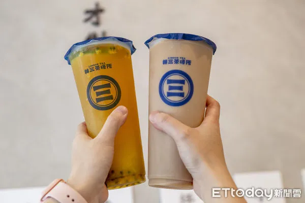 ▲▼林三茶研所。（圖／林三茶研所提供）